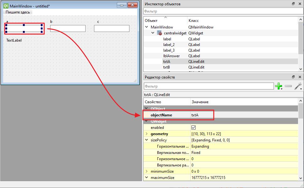 Interface используется для создания новых аннотаций. Excel Report. Report Builder. Чистый CIC. Rapport Builder.